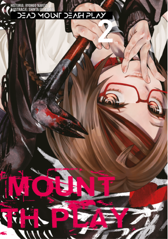 Dead Mount Death Play 02